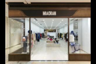 2025年MIAORAN品牌直营店开业：织物空间与浪漫觉醒